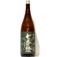 
            七本鎗_
            Junon K.さん