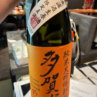 
            多賀治_
            Junon K.さん