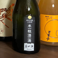 
            美丈夫_
            Junon K.さん