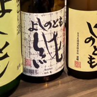 
            よしのとも_
            Junon K.さん