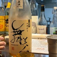 
            舞美人_
            Junon K.さん