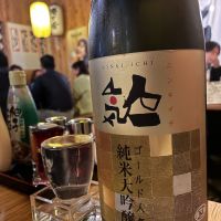 
            ICHIDO_
            Junon K.さん