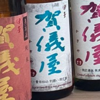 
            伊予賀儀屋_
            Junon K.さん