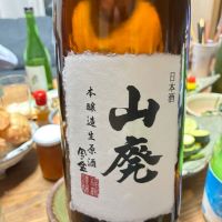 風の盆