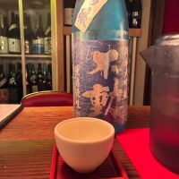 不動