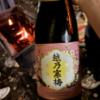 
            越乃寒梅_
            Junon K.さん