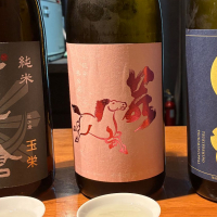 
            若駒_
            Junon K.さん