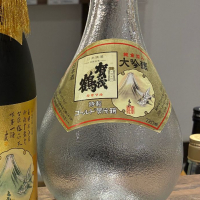 
            賀茂鶴_
            Junon K.さん