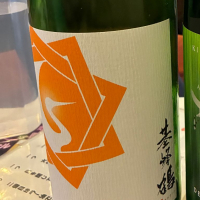 
            基峰鶴_
            Junon K.さん