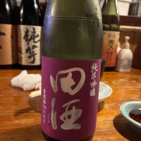 
            田酒_
            Junon K.さん