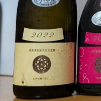 
            新政_
            Junon K.さん