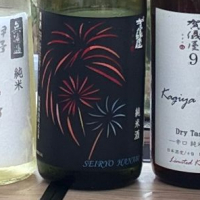 
            伊予賀儀屋_
            Junon K.さん