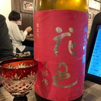 
            花邑_
            Junon K.さん