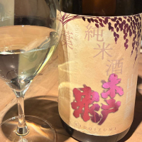 
            木戸泉_
            Junon K.さん