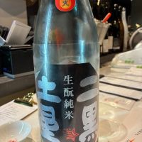 
            三連星_
            Junon K.さん