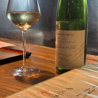 ソガペールエフィス