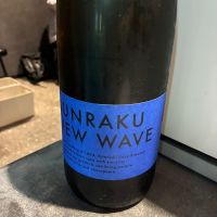 文楽