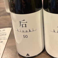 
            后（kisaki）_
            Junon K.さん