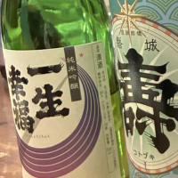 
            一生幸福_
            Junon K.さん