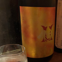 
            赤武_
            Junon K.さん