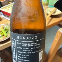農口尚彦研究所のレビュー by_Junon K.