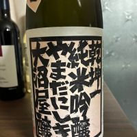 
            乾坤一_
            Junon K.さん