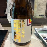 
            西之門_
            Junon K.さん