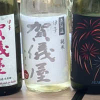 
            伊予賀儀屋_
            Junon K.さん