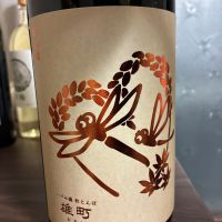 
            いづみ橋_
            Junon K.さん