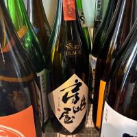 房島屋