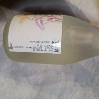 亀齢のレビュー by_NKanamori