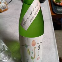 
            白牡丹_
            NKanamoriさん