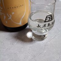 雅楽代のレビュー by_NKanamori