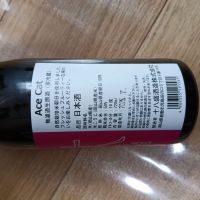 十八盛のレビュー by_NKanamori