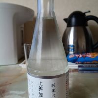 上善如水