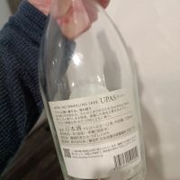 のレビュー by_NKanamori