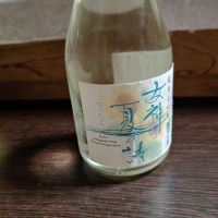 東洋美人