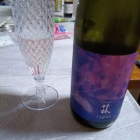 竹林