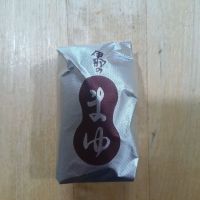 黒松仙醸のレビュー by_TENZANマスク