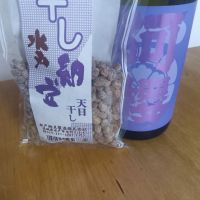 阿桜（阿櫻）のレビュー by_TENZANマスク