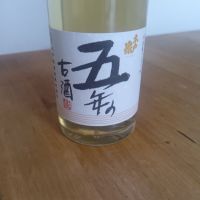 木戸泉
