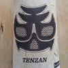 TENZANマスク