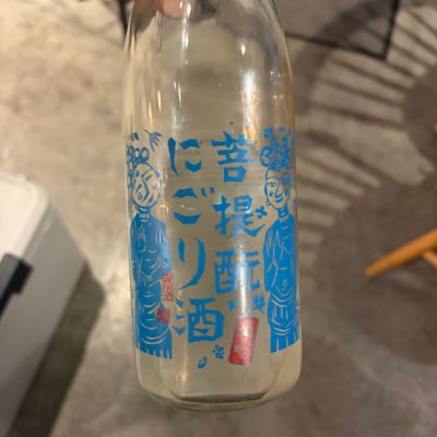 御前酒のレビュー by_おはな