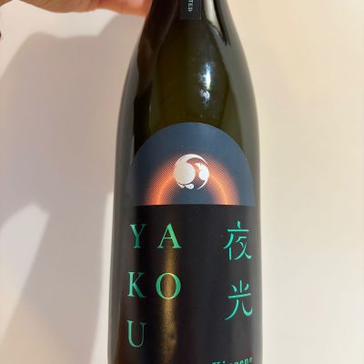 夜光のレビュー by_おはな