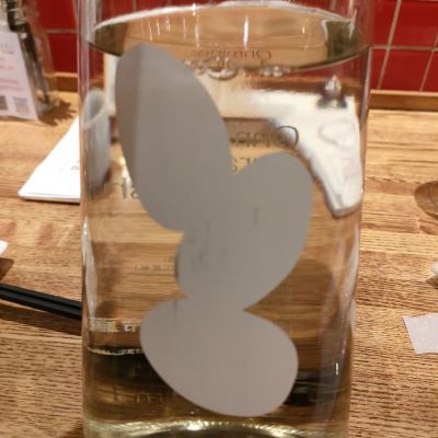 Ohmine (大嶺)のレビュー by_おはな