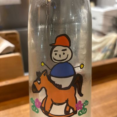 仙禽のレビュー by_おはな