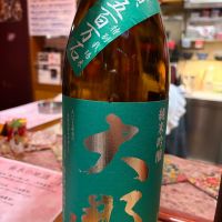 大那