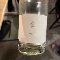 陸奥八仙