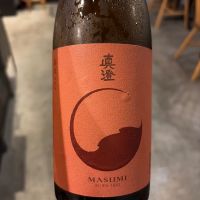 真澄