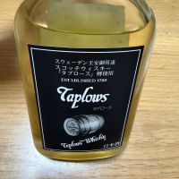 幻の瀧